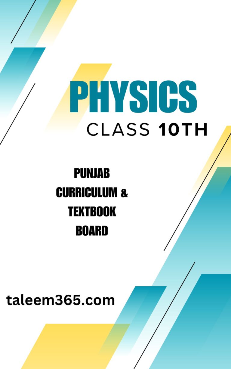 10 class Physics book