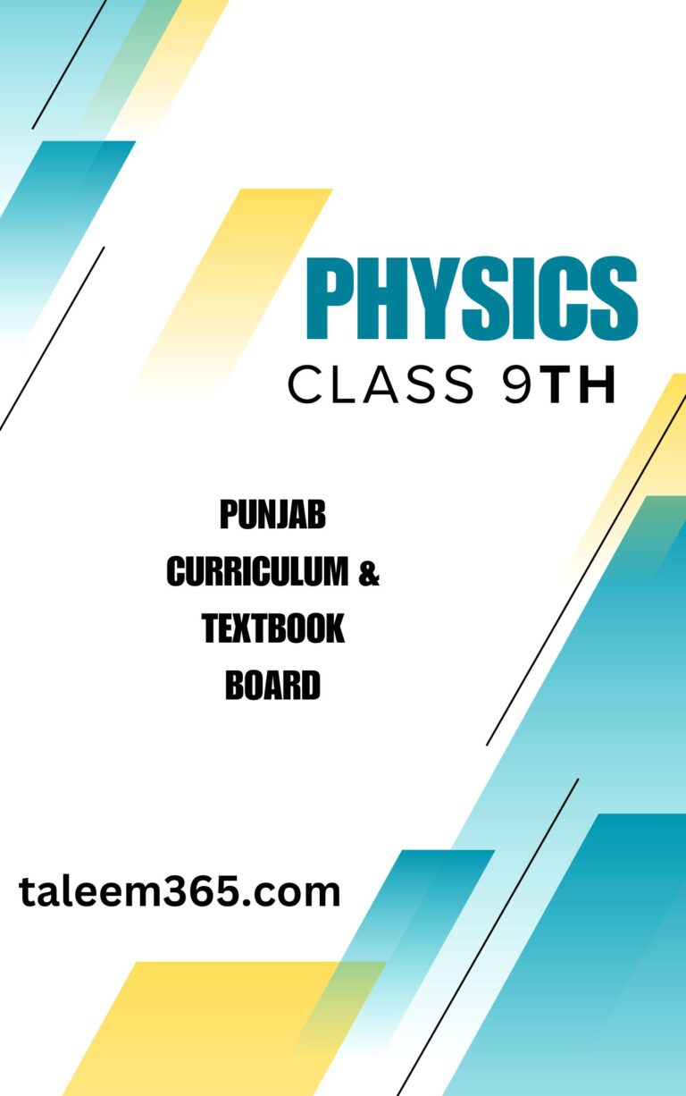 9 class new physics book 2025