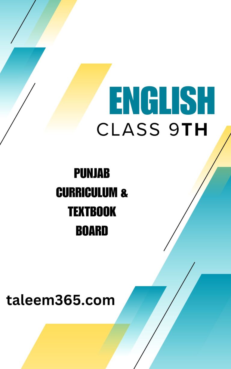 9 class new english book 2025