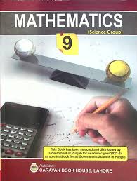 mathematics class 9 book